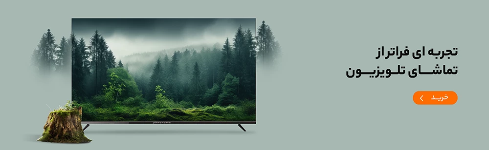 بنر اسلایدر اصلی 1